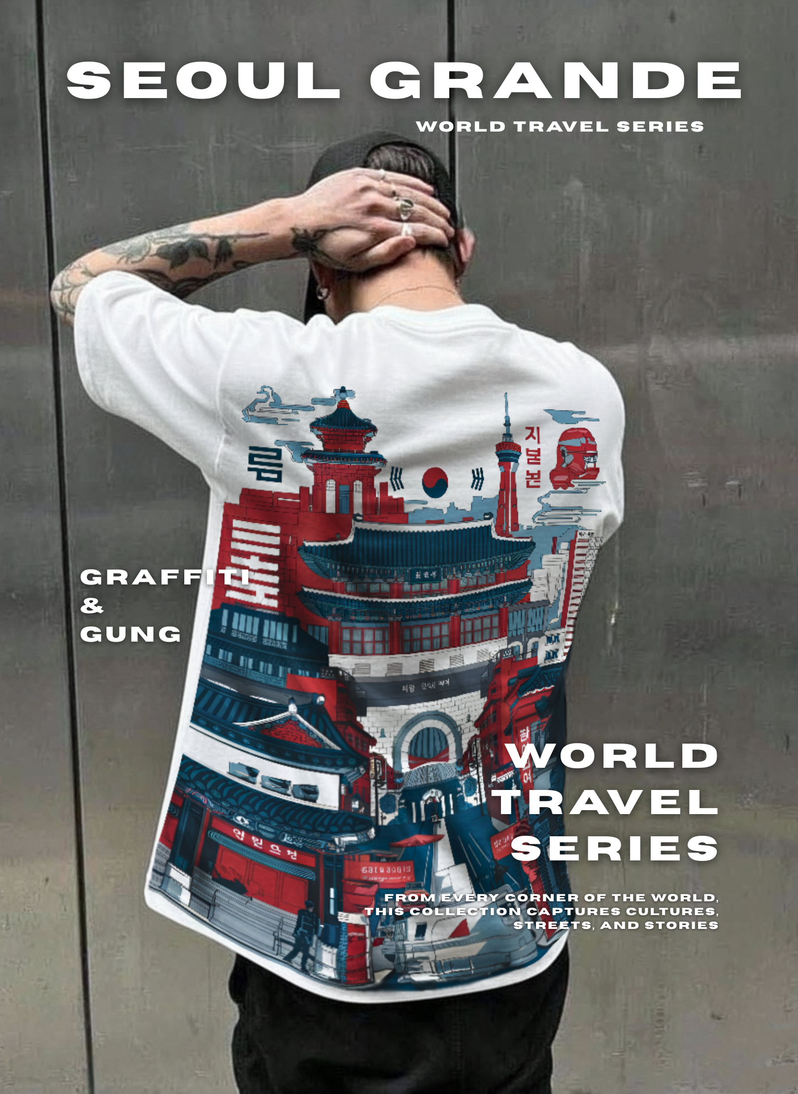 SEOUL GRANDE | SOUTH KOREA